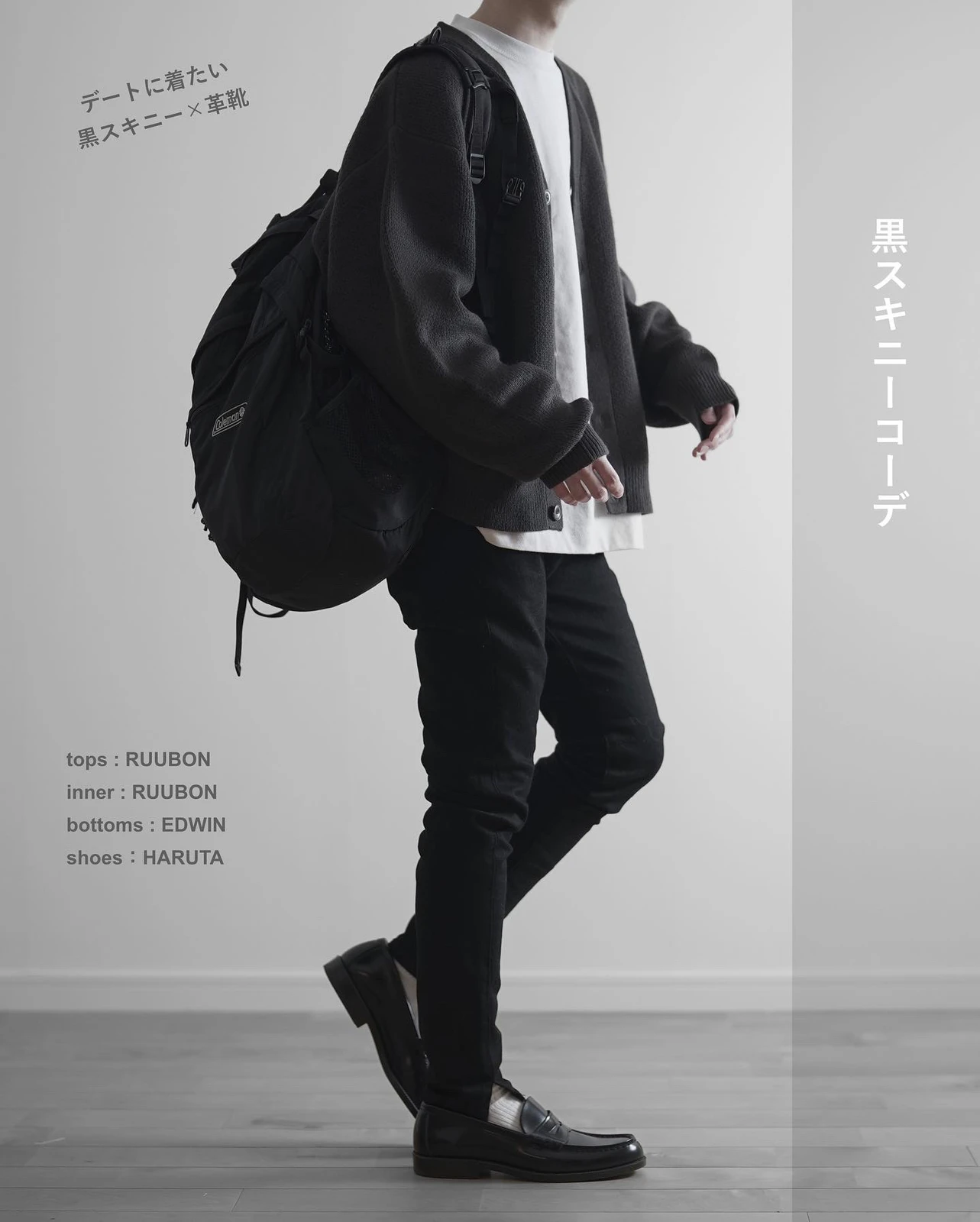 低身長イケメン彼氏服７つ Wear Hopeが投稿したフォトブック Lemon8