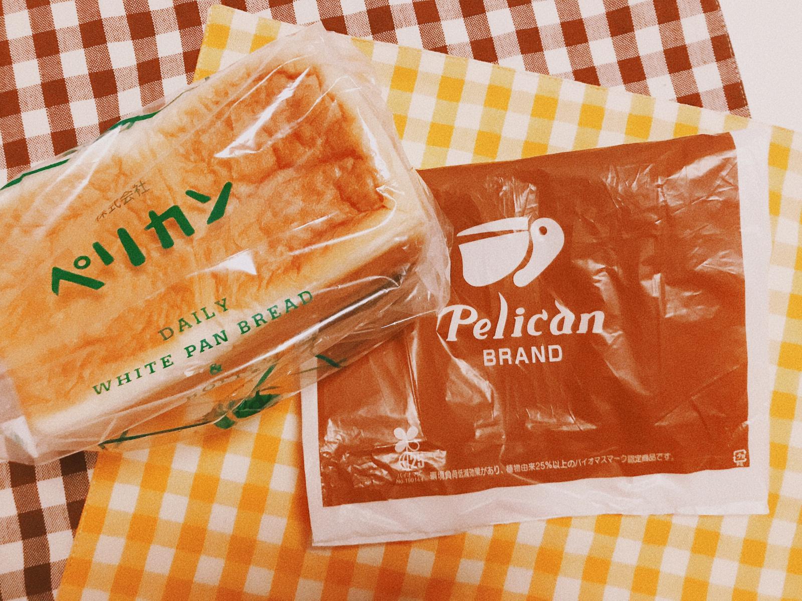 合羽橋 風和里 のかわいいランチョンマット Aimer が投稿したフォトブック Lemon8