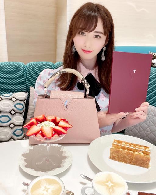 京都 見た目もネーミングもかわいいタルト トルテのさんぽ Aynaaが投稿したフォトブック Sharee 京都 見た目もネーミングもかわいいタルト トルテのさんぽ Aynaaが投稿したフォトブック Sharee