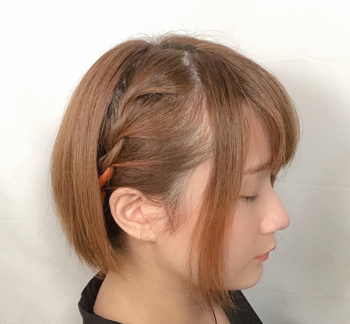 めちゃカンタン ショート女子のヘアアレンジ 編み込み風 10erimiが投稿した記事 Sharee