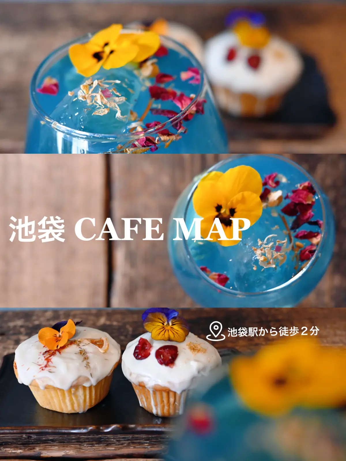 Lemon8 Story カフェhana
