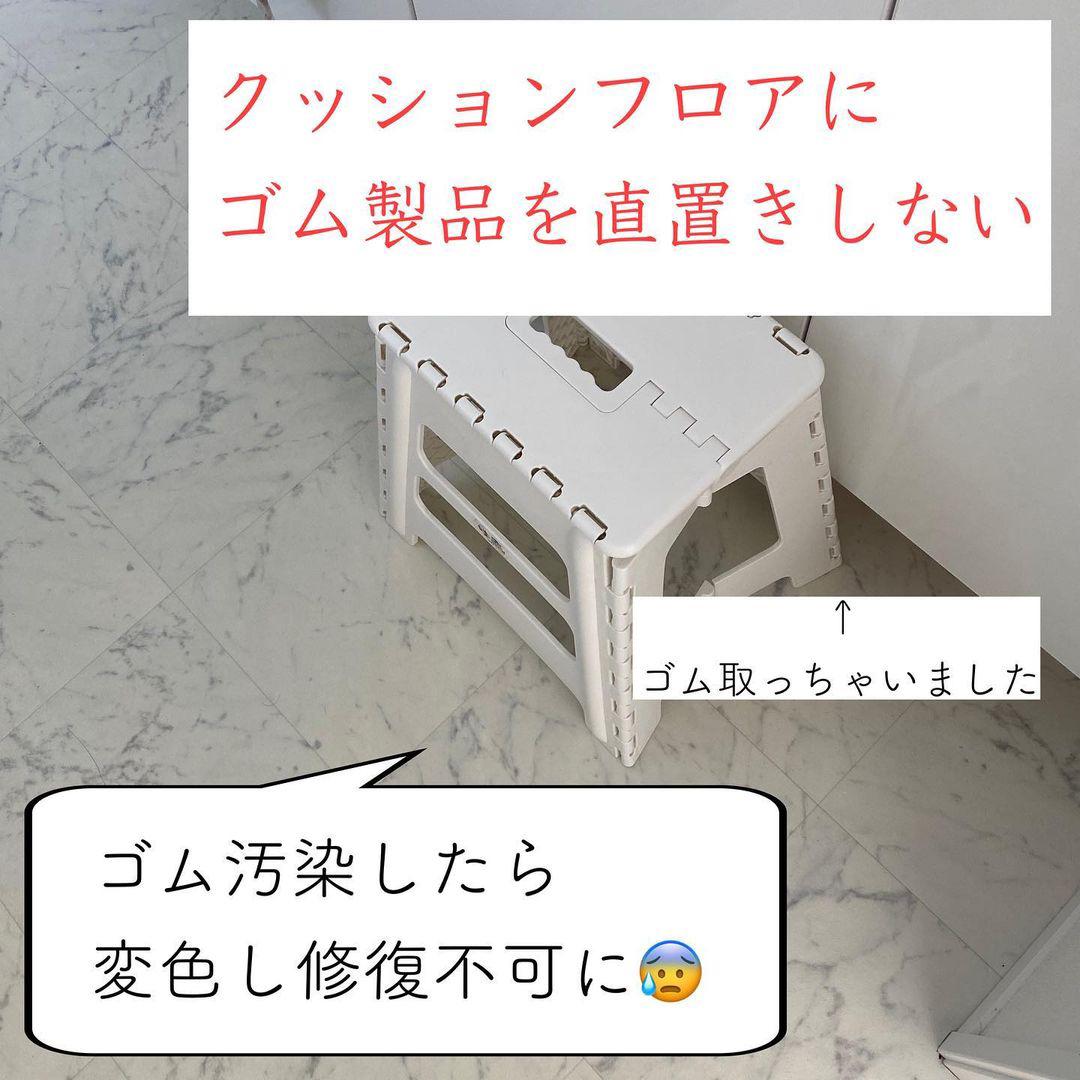Lixilの洗面台です 満月が投稿したフォトブック Lemon8