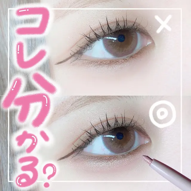 Colorgram オールインワン涙袋メーカー Lemon8 Colorgram オールインワン涙袋メーカー Lemon8