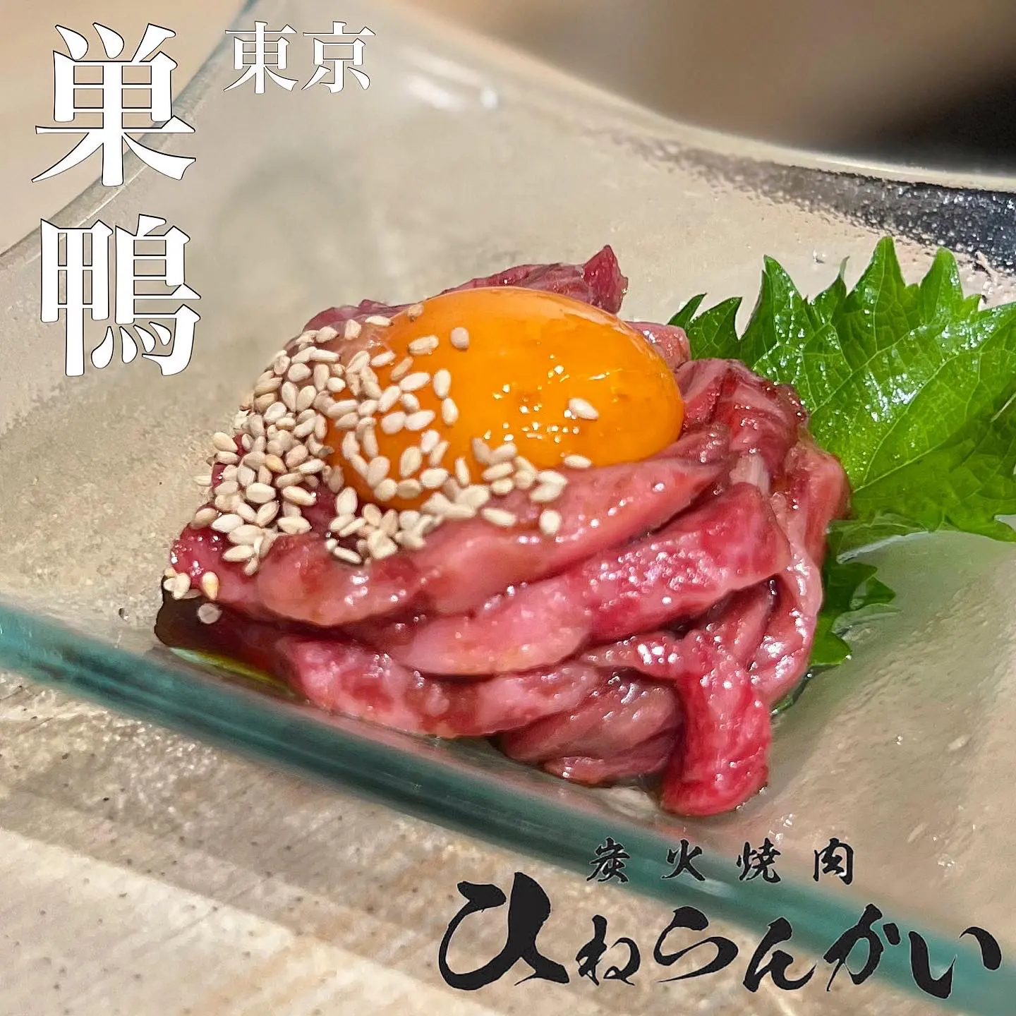 ひねらんかい の意味知ってる えちえちグルメが投稿したフォトブック Lemon8