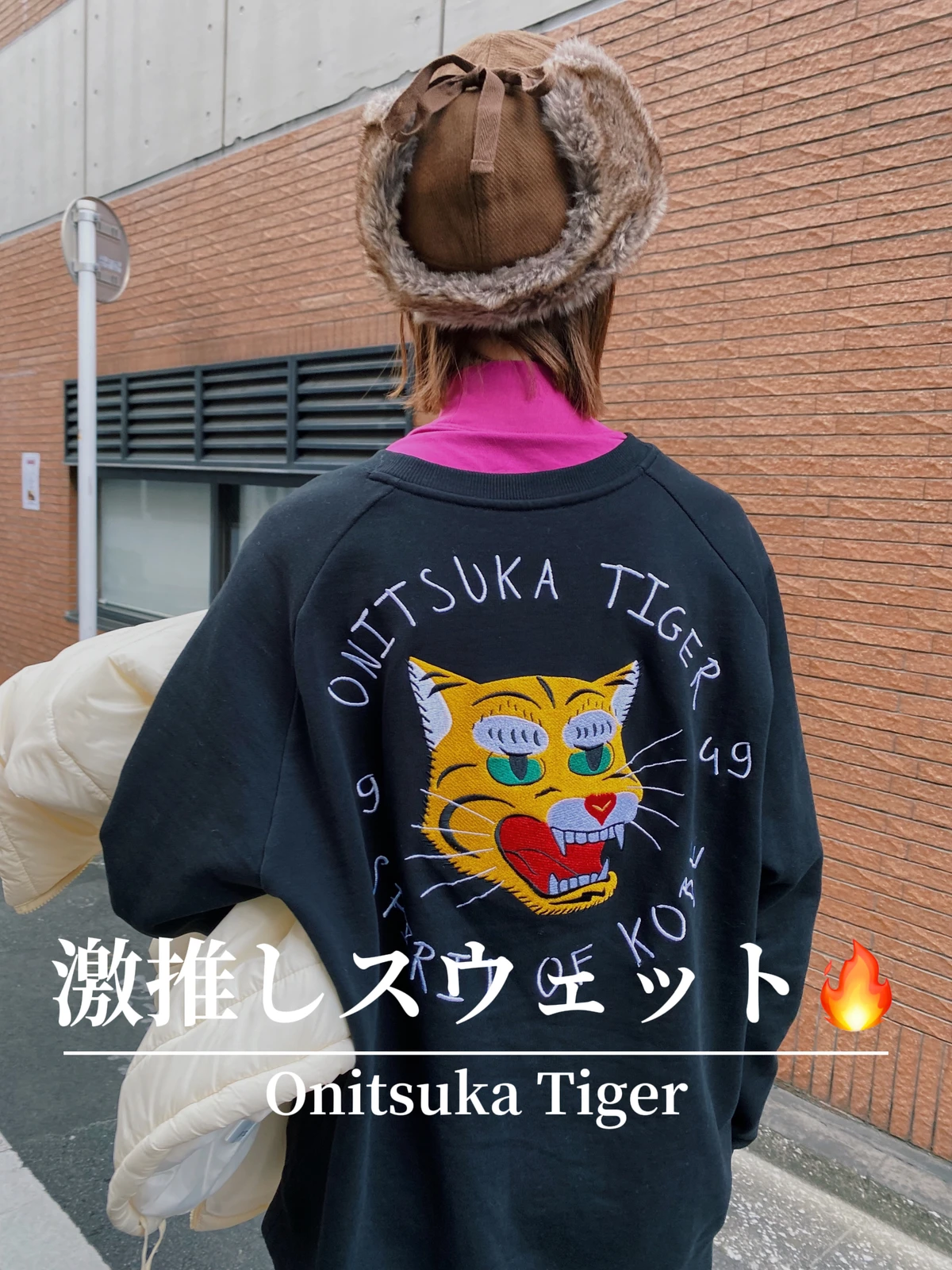 オニツカタイガー 刺繍スウェット
