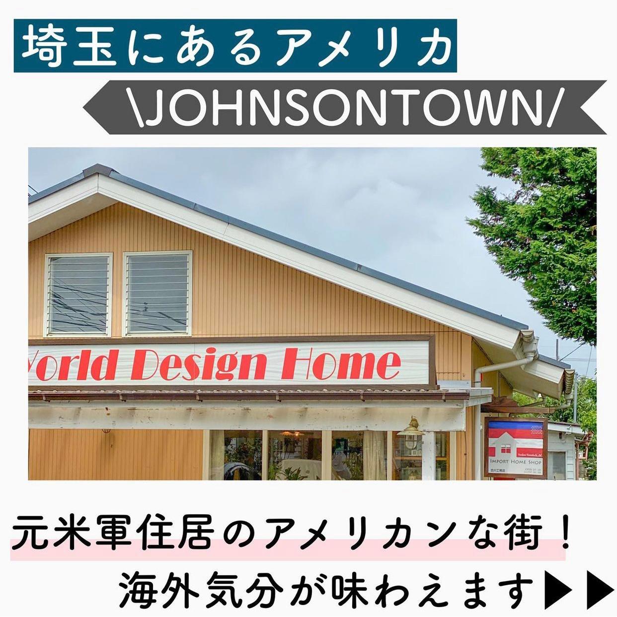 アメリカ ココどーこだ トンちゃんお得に贅沢旅が投稿したフォトブック Lemon8
