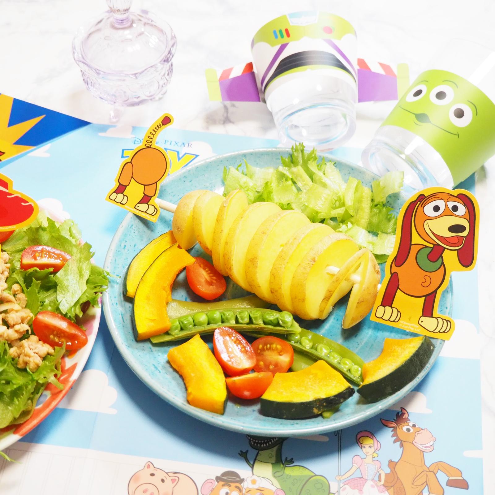 お取り寄せ おうちでディズニー気分が味わえる トイ ストーリーランチ 久保居亜由美が投稿したフォトブック Sharee