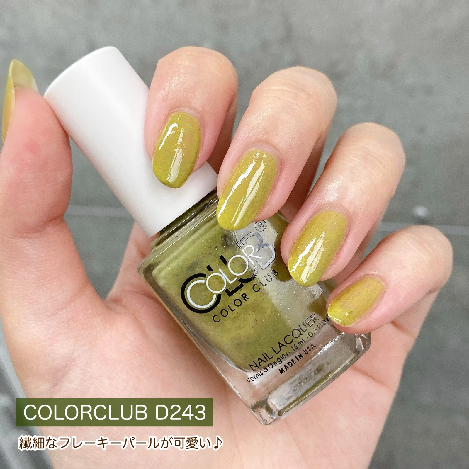 プチプラ縛り ピスタチオネイル4選 Cocotte Beautyが投稿したフォトブック Lemon8