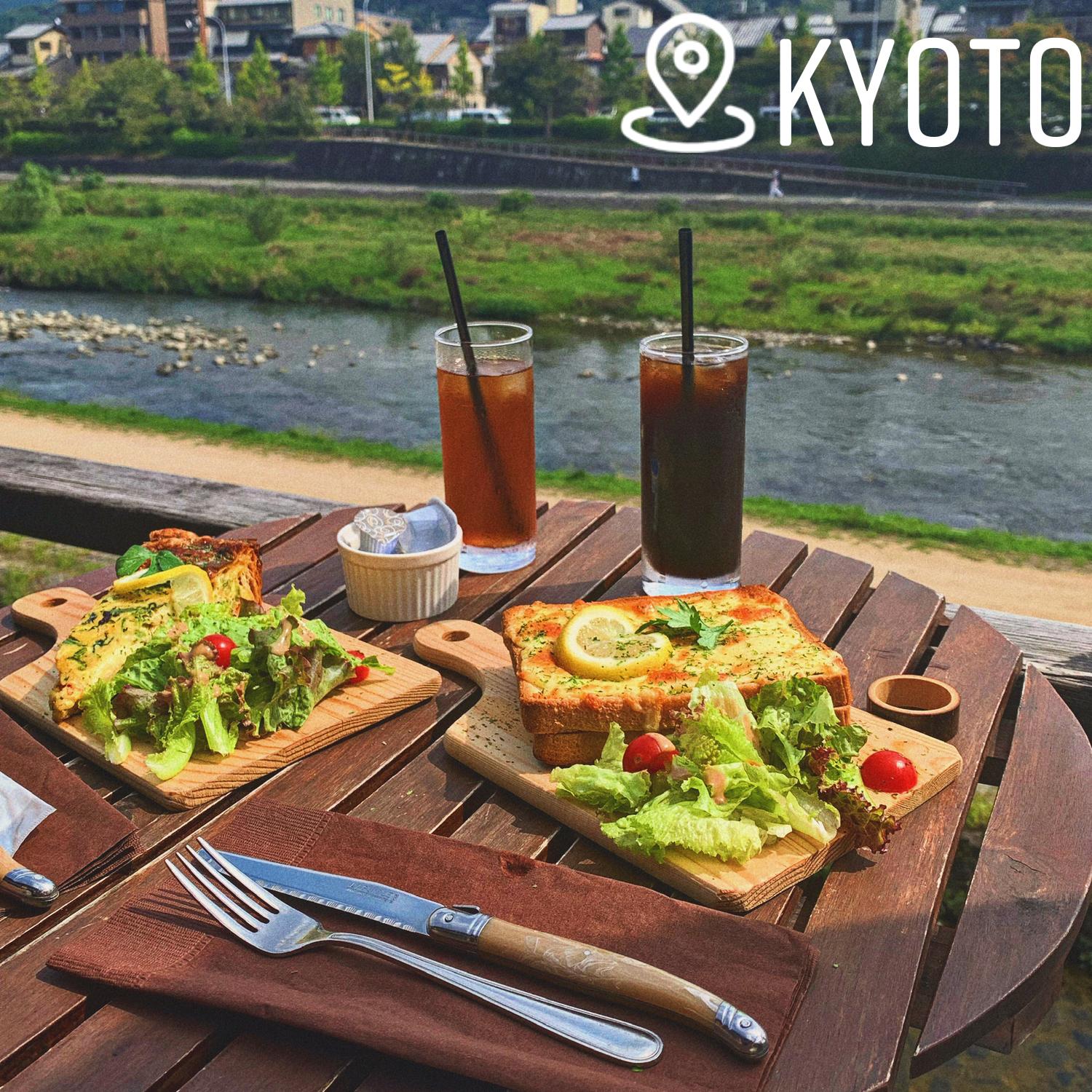 京町家と鴨川 京都ならではの景色を眺めながらの川床ランチ 絶景カフェ Kae Cafeholicが投稿したフォトブック Lemon8