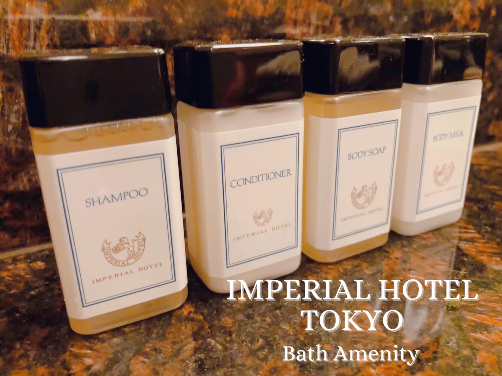 帝国ホテル東京 通常階とインペリアルフロア アメニティ徹底比較 Enoharuが投稿したフォトブック Lemon8
