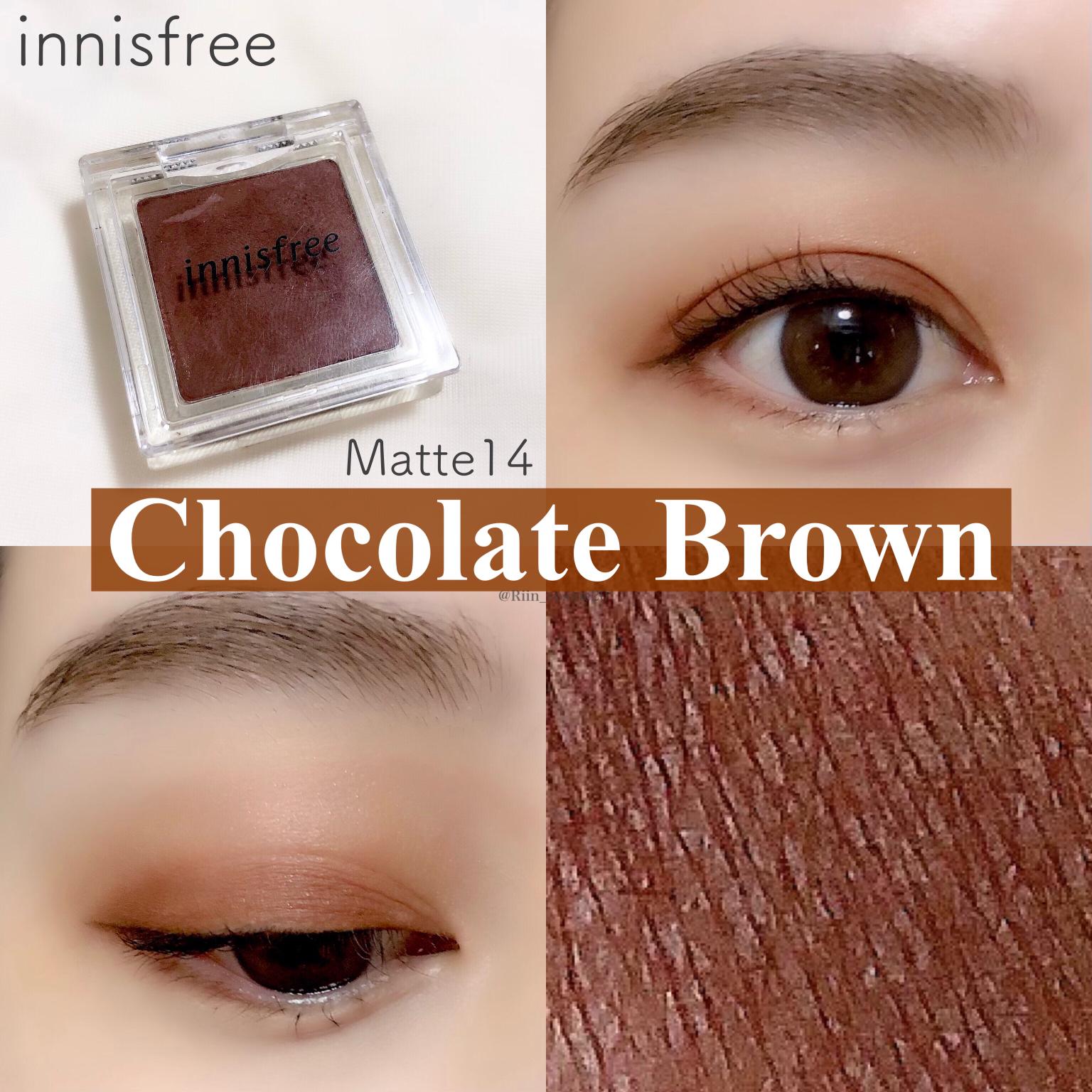 チョコレートブラウン イニスフリーのマットシャドウ Riin Cosmeが投稿したフォトブック Sharee