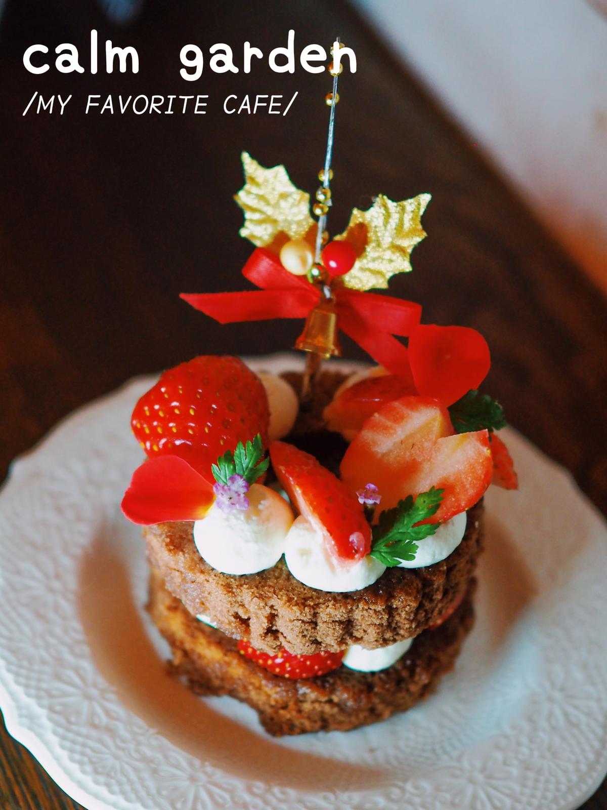 夜cafeでx Mas期間限定リースケーキ Calm Garden 大阪 Miko Cafeが投稿したフォトブック Lemon8