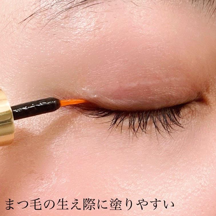 まつ毛の生え際に塗りやすい 極細筆のまつ毛美容液 Yunaコスメが投稿したフォトブック Sharee