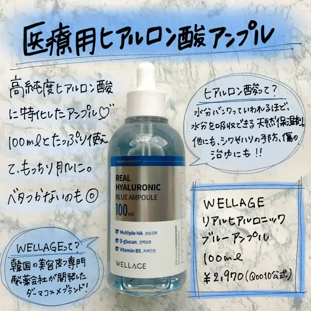 韓国アイドル スキンケア Lemon8