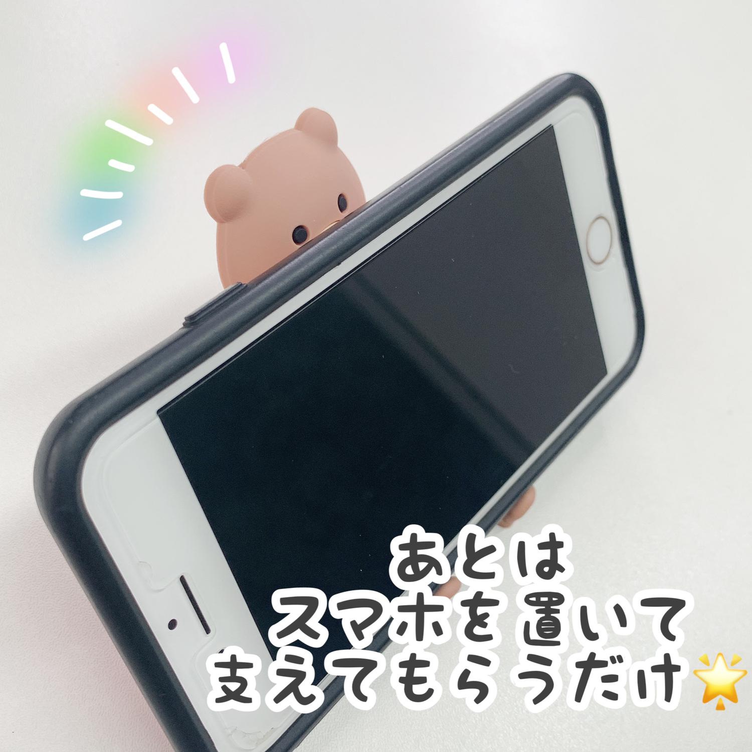 セリア スマートフォンスタンド Cocotte Lifeが投稿したフォトブック Sharee