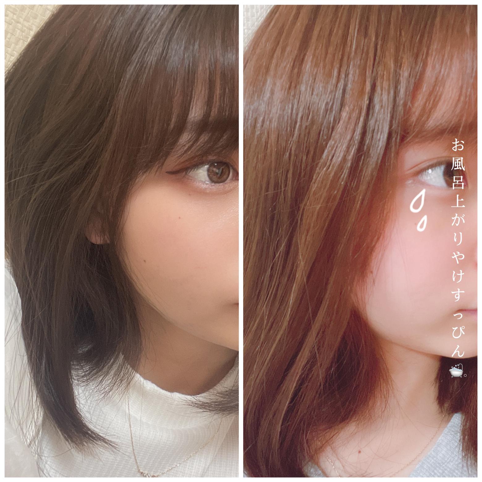 ヘアカラー Misaki 87が投稿したフォトブック Sharee