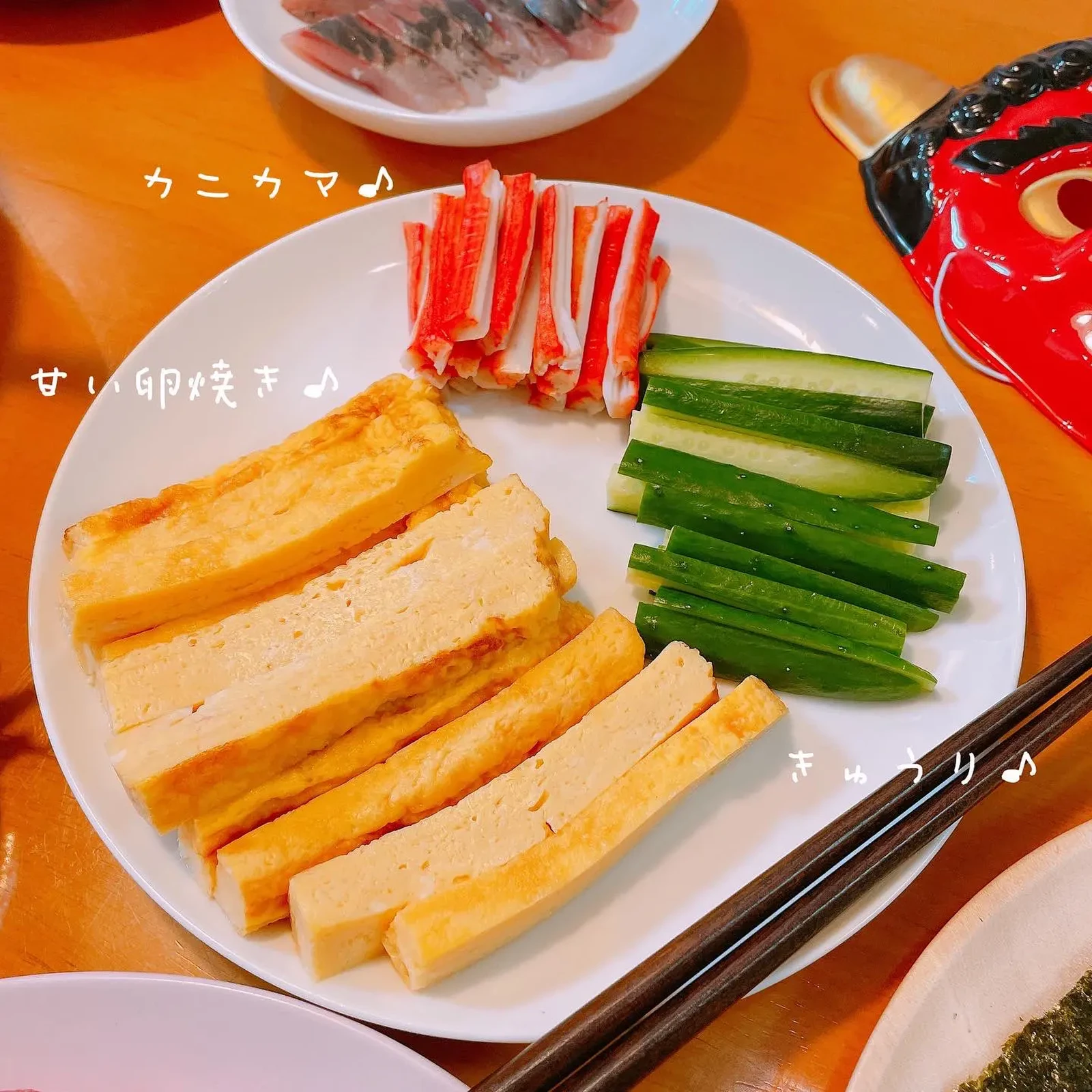 節分 手巻き寿司パーティー Ririmaが投稿したフォトブック Lemon8