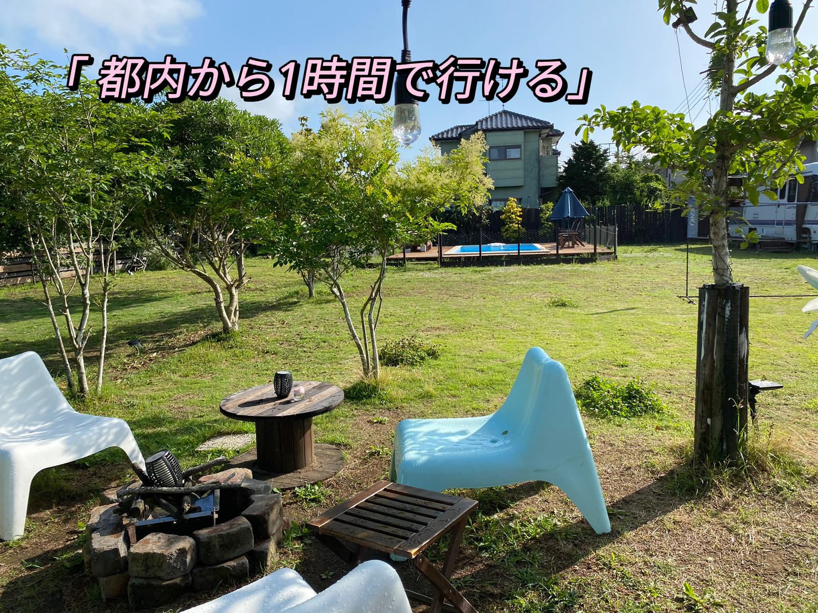 犬とキャンプ初心者必見 関東近郊ならここ最高 ピカママが投稿したフォトブック Lemon8