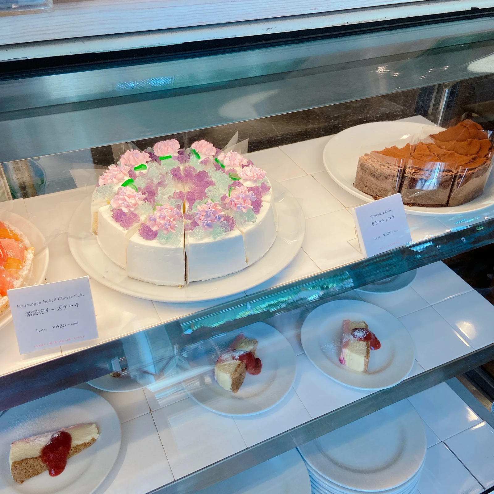 季節限定 紫陽花スイーツ Saaa 1030が投稿したフォトブック Lemon8