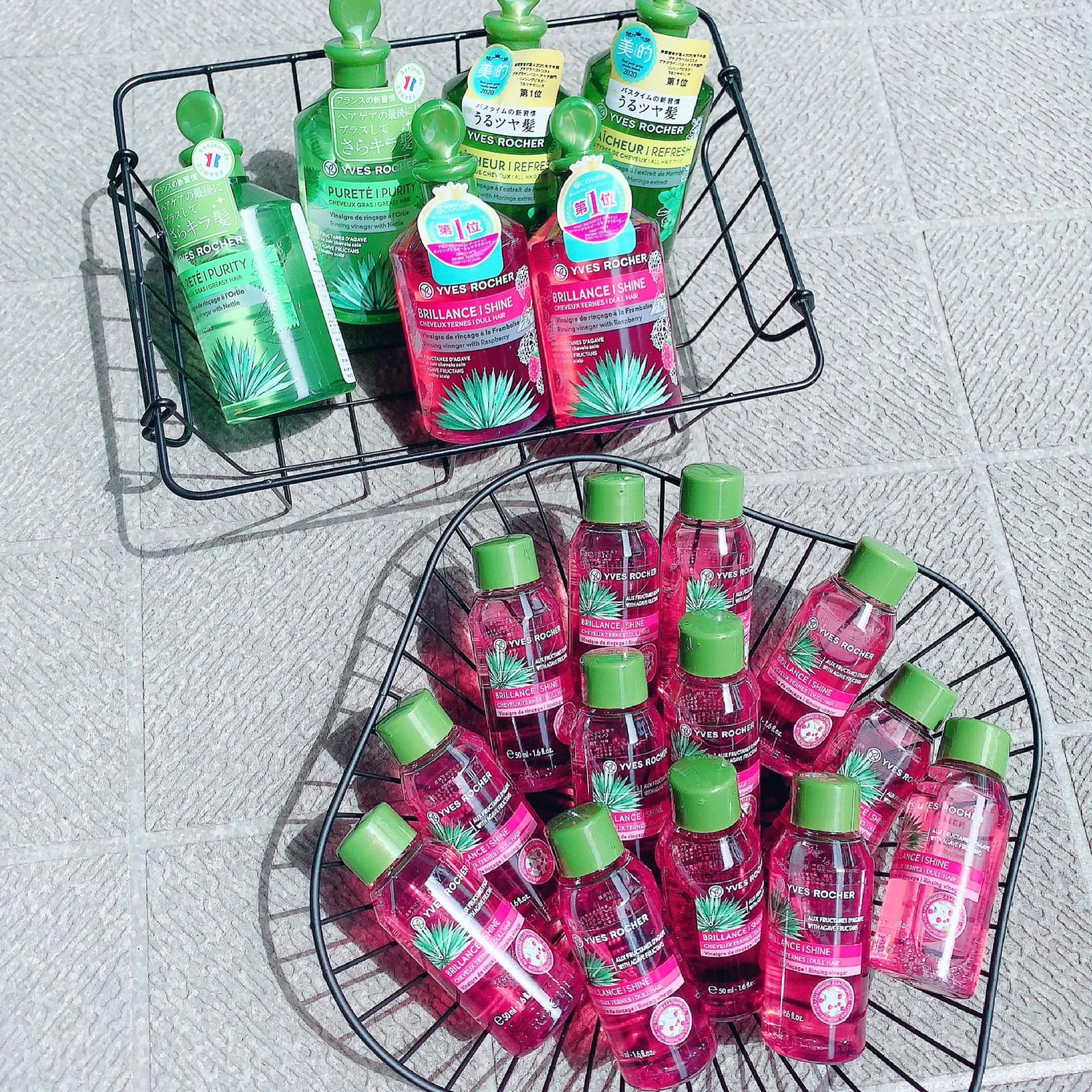 イヴロシェ リンシングビネガー Mayukoroが投稿したフォトブック Sharee