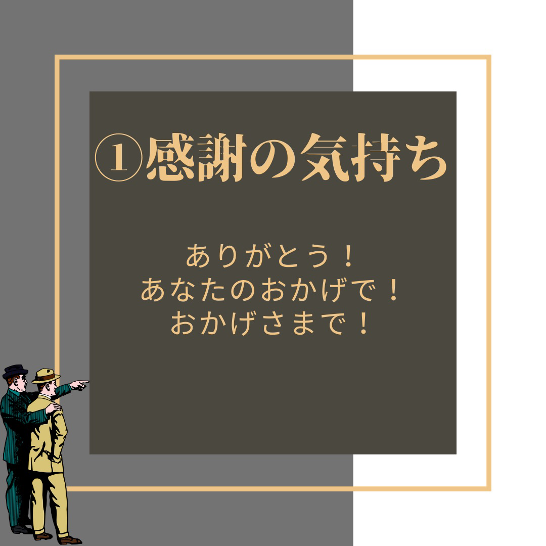 幸せになれる 幸せにできる言葉7選 Naru なる が投稿したフォトブック Lemon8