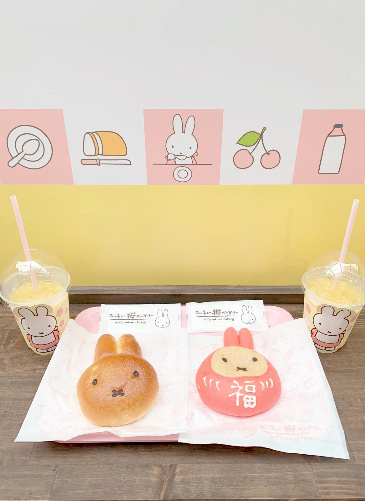 京都 ミッフィーの可愛いパン屋さん M Travelbookが投稿したフォトブック Lemon8