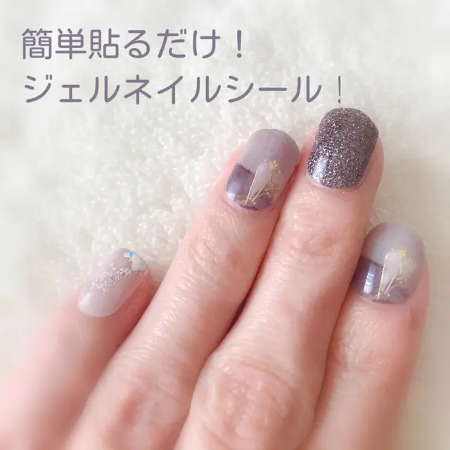 ジェルネイルシール ロフト Lemon8