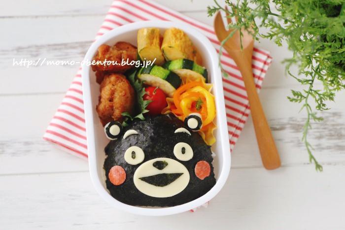 くまモンのキャラ弁 お弁当 Momokyarabenが投稿したフォトブック Sharee