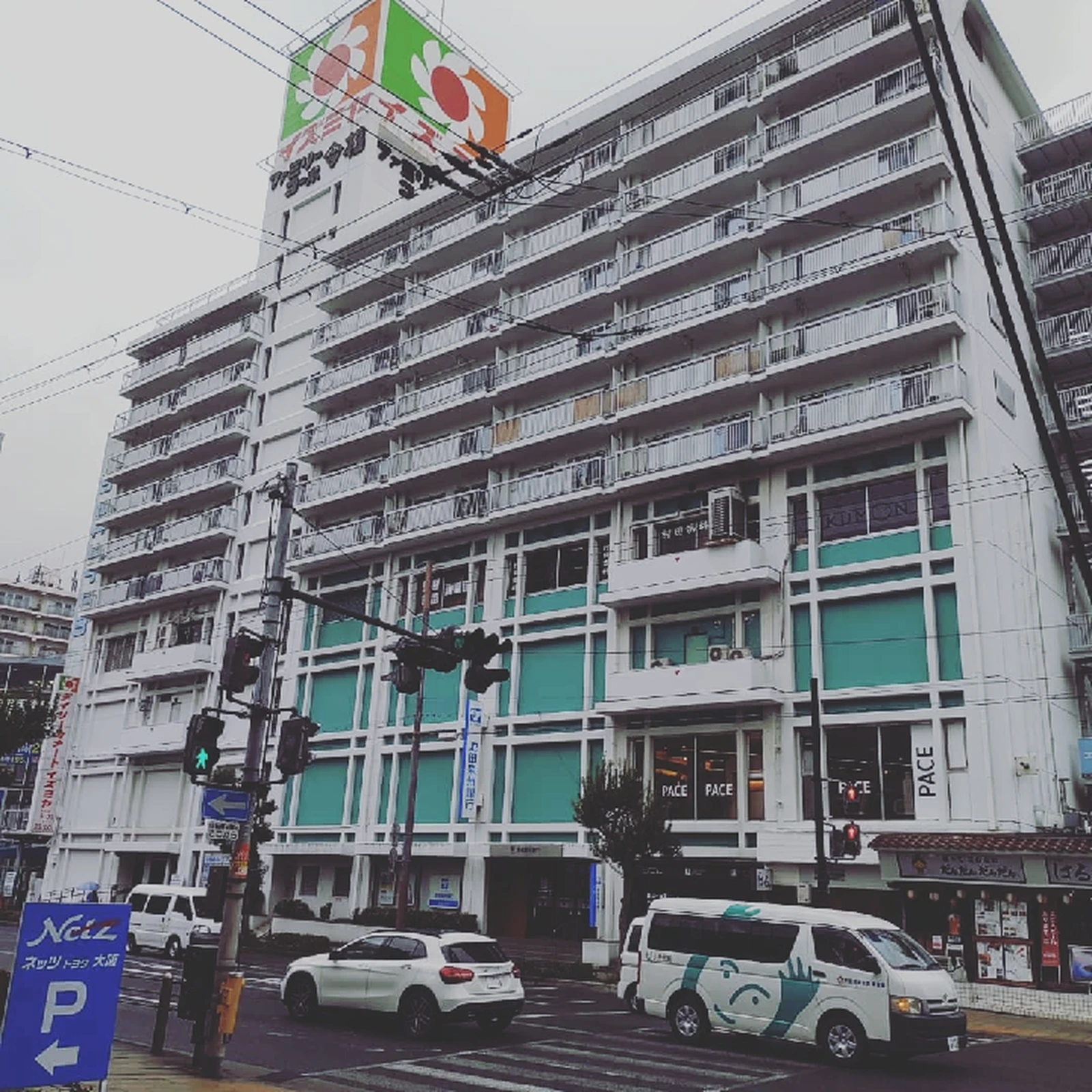 イズミヤ今福 Lemon8