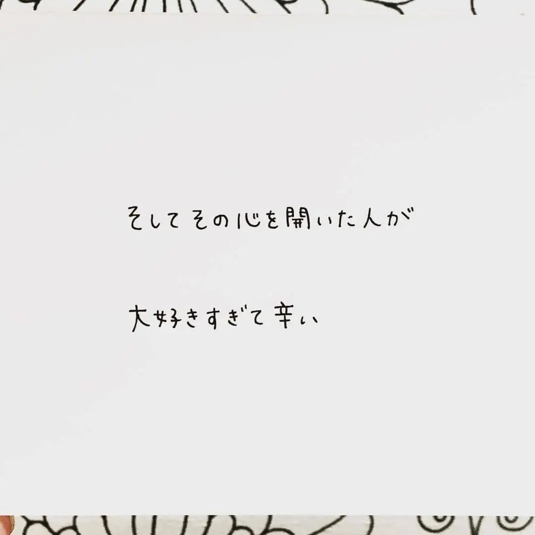 Lemon8 Story Ab丸 ダイエット Lemon8 Story Ab丸 ダイエット