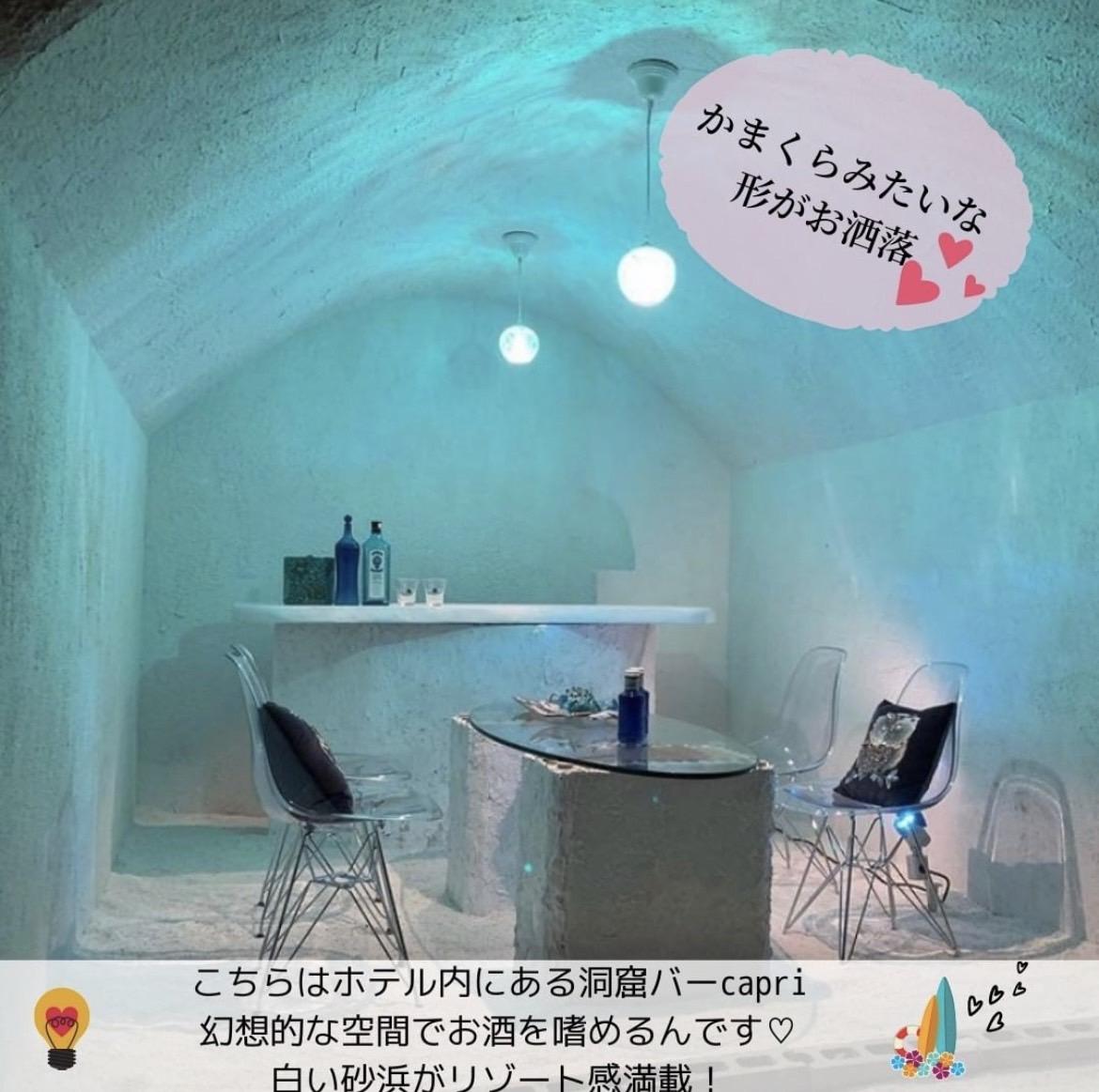 Hotel Sea Shell 伊豆でアリエルの世界に迷い込んだ ホテラボが投稿した記事 Lemon8