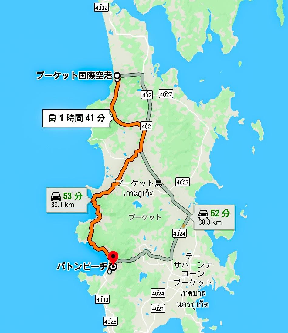 プーケットのメインビーチ パトン ビーチ周辺で遊び尽くそう Rayrayが投稿した記事 Lemon8