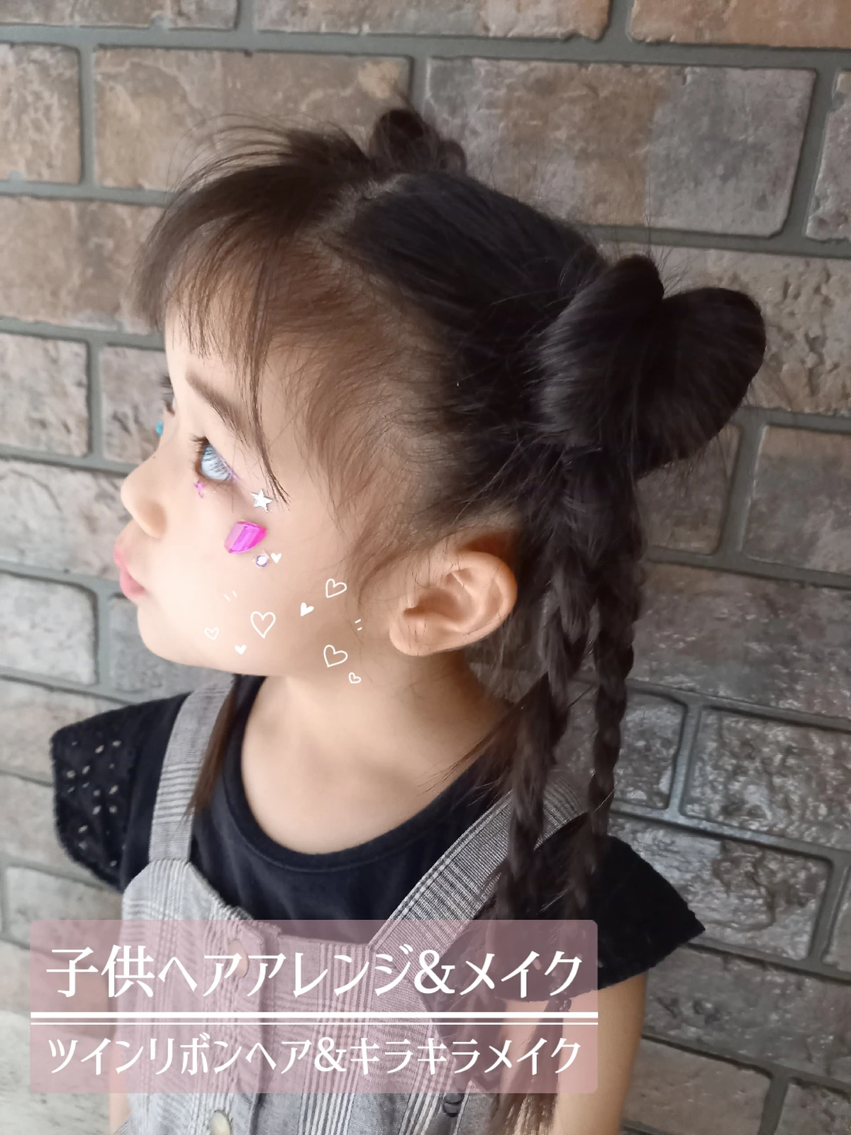 子供ヘアアレンジ メイク Mama0miyuが投稿したフォトブック Lemon8