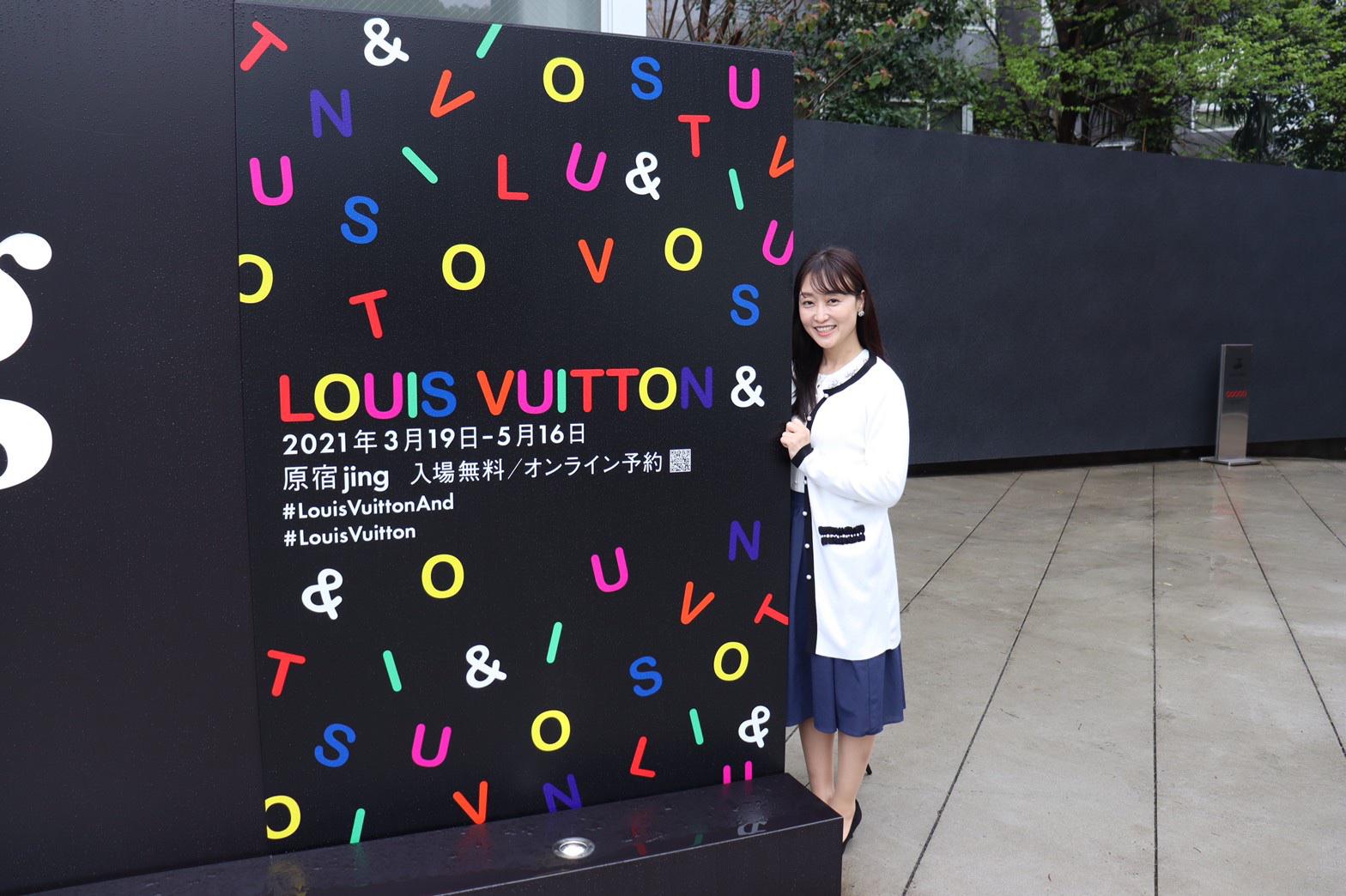 ルイ ヴィトン店の世界観に魅了 Ayako Suzukiが投稿したフォトブック Sharee