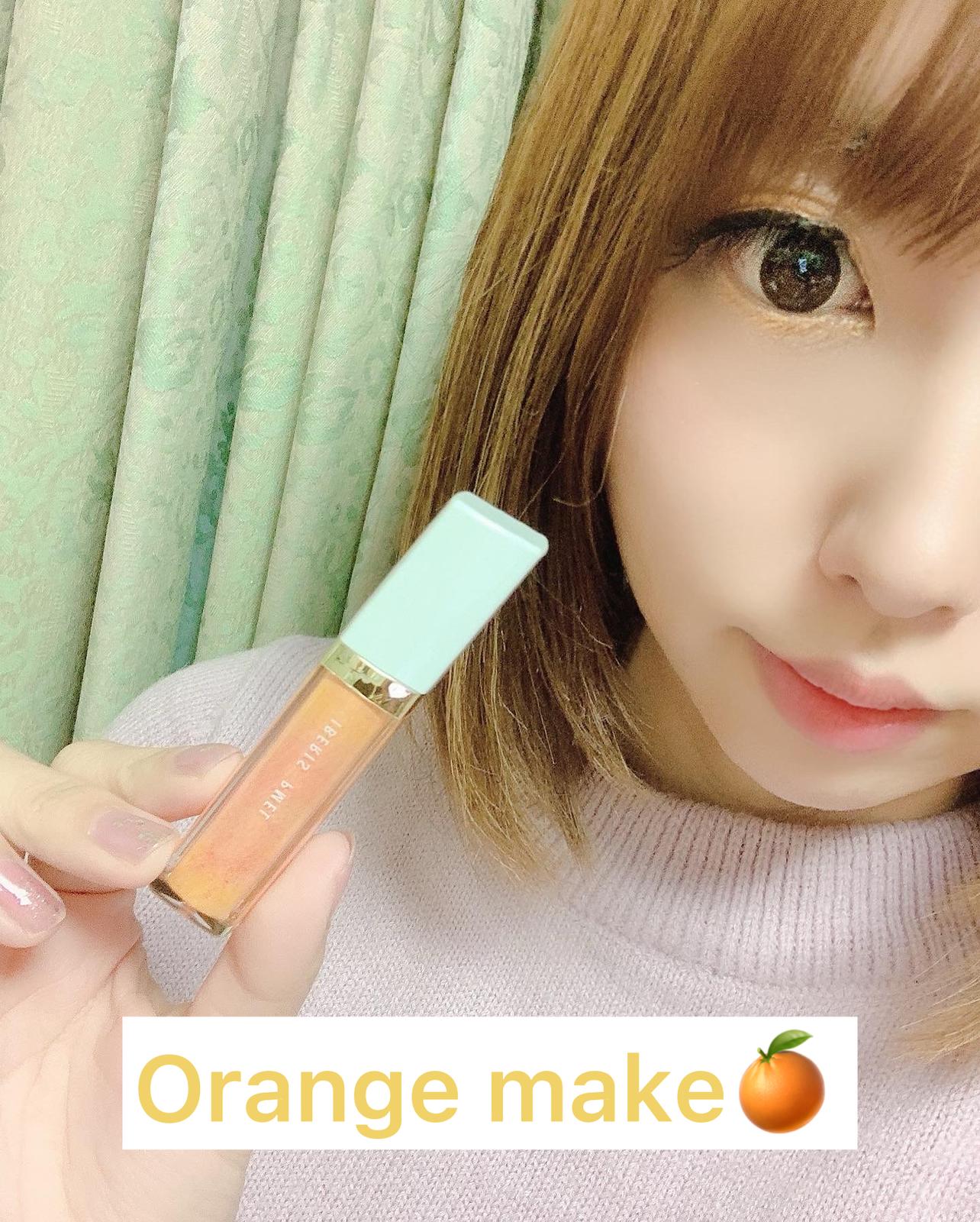 カラフルメイク Suchanmamaが投稿したフォトブック Sharee