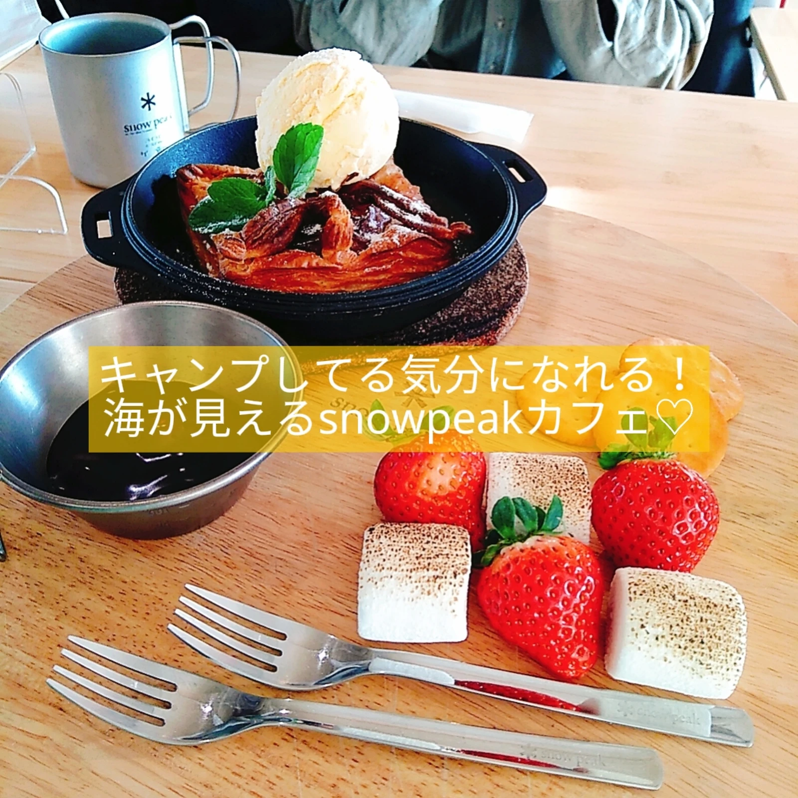 大阪 キャンプ好きには堪らない デートにもオススメ Mell めるが投稿したフォトブック Lemon8