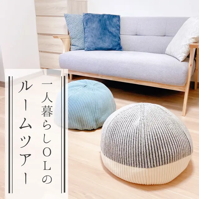 ワンルーム レイアウト 12畳 Lemon8