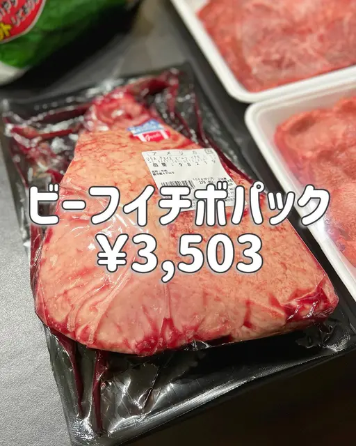 コストコフードコート ピザ 持ち帰り 方 Lemon8