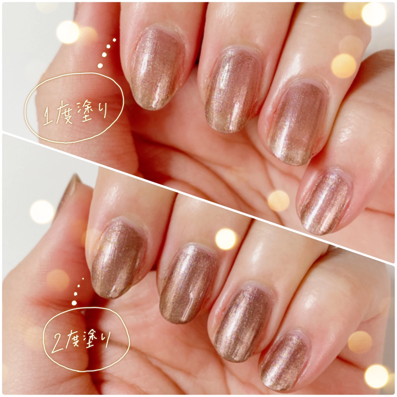 コスパ最強高見えネイル Cocotte Beautyが投稿したフォトブック Lemon8