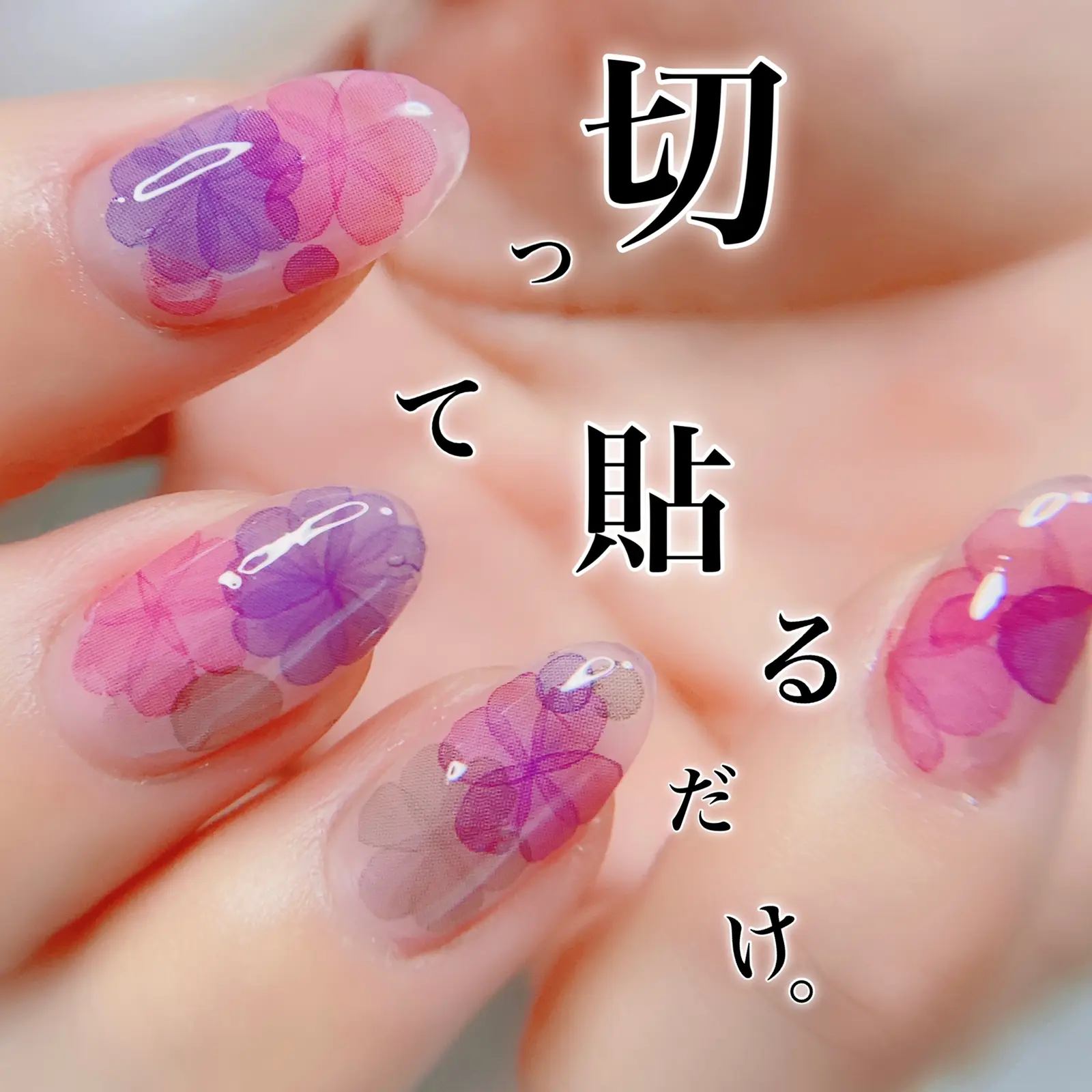 梅雨っぽネイル Aoi Ppcosmeが投稿したフォトブック Lemon8