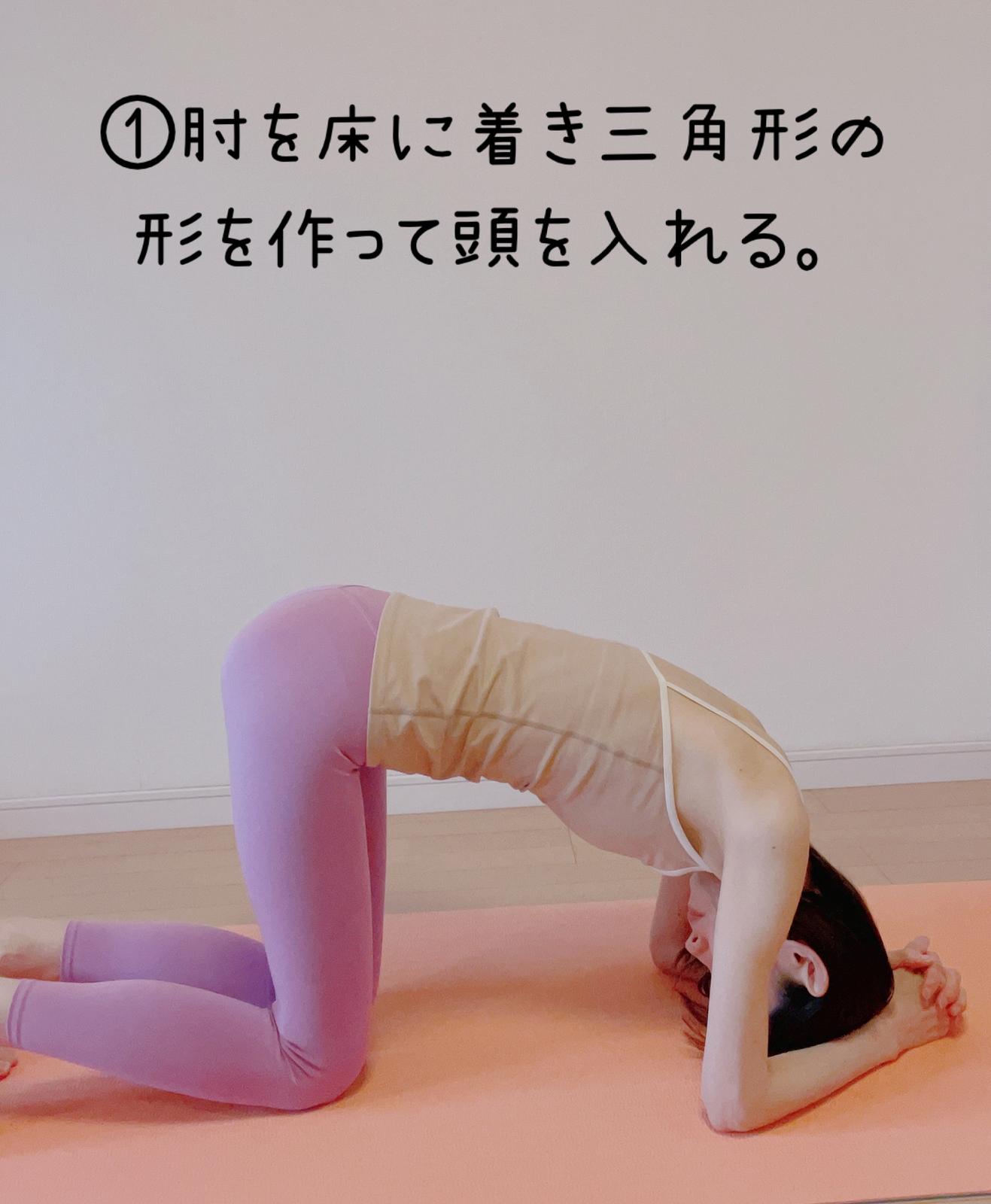 頭立ちのポーズ さおり8418が投稿したフォトブック Sharee