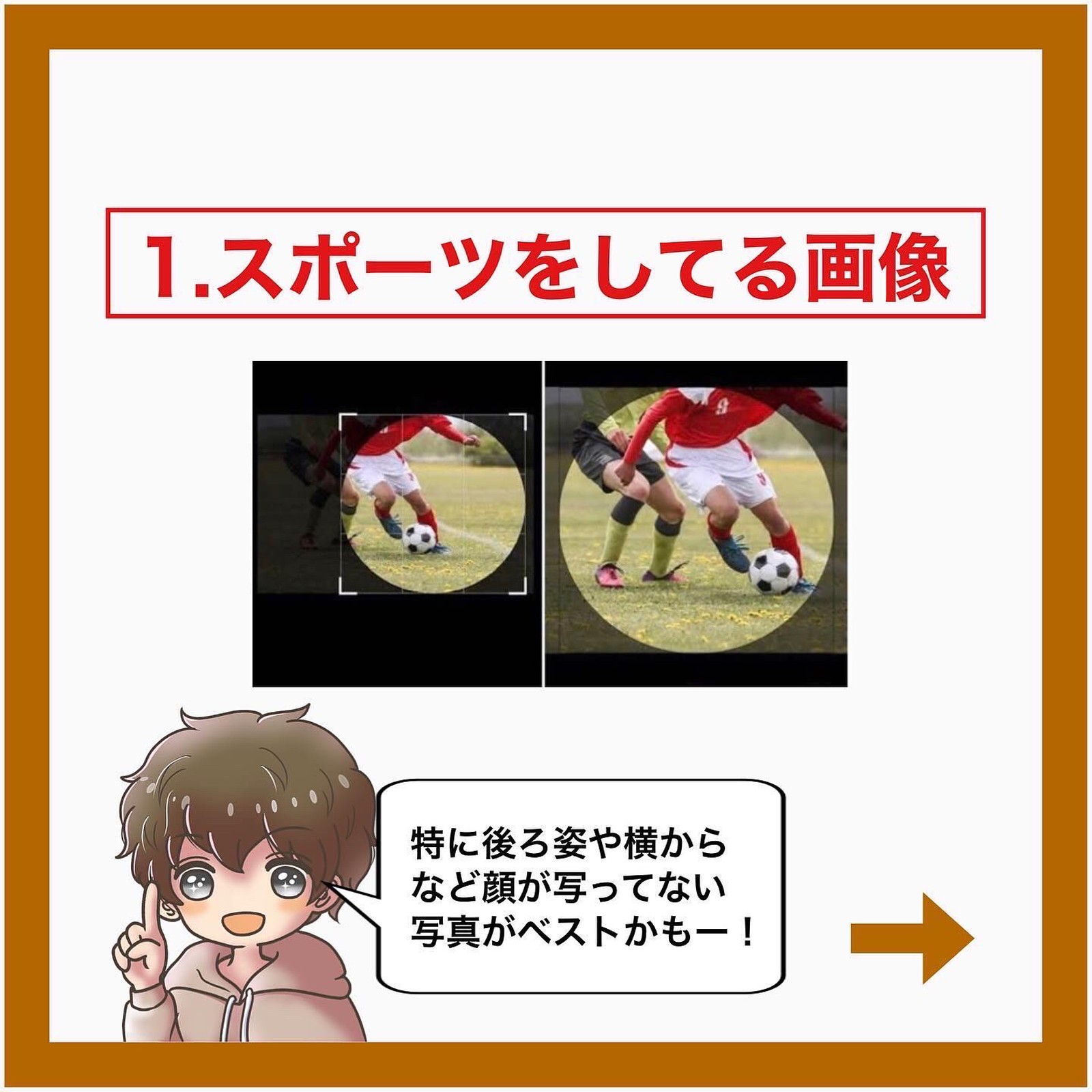 Lemon8 Story インスタ 韓国 おしゃれ アイコン