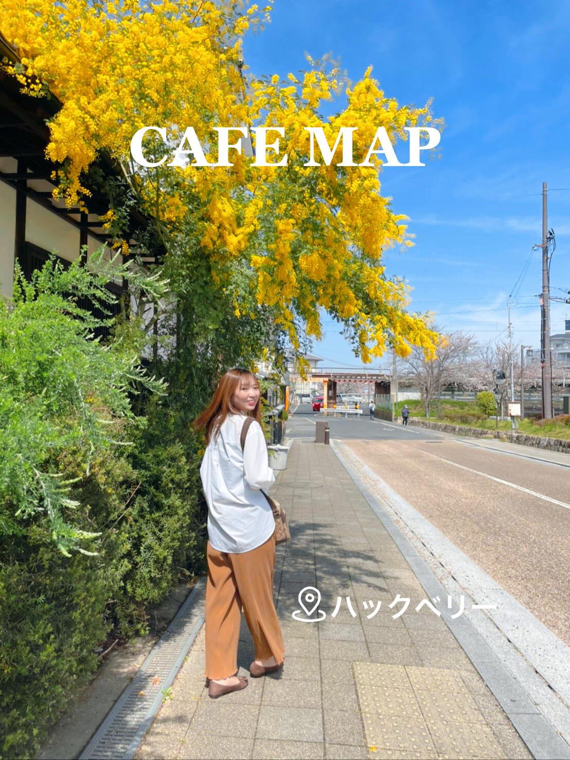 奈良 橿原 今井町でお洒落で美味しいカフェ Mayu Travelが投稿したフォトブック Lemon8