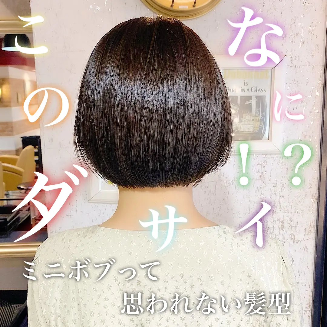 何 このダサい Lond米倉かずひさが投稿したフォトブック Lemon8