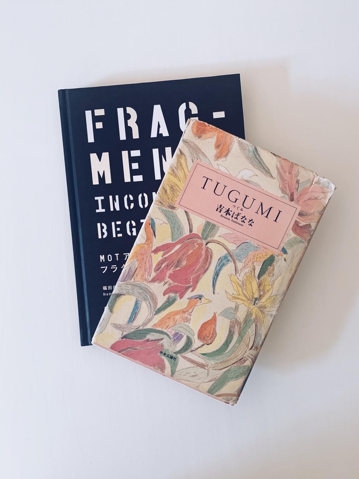 スマホでもお洒落に撮れる 置き画におすすめな小道具6選 かわいい写真加工術が投稿した記事 Sharee