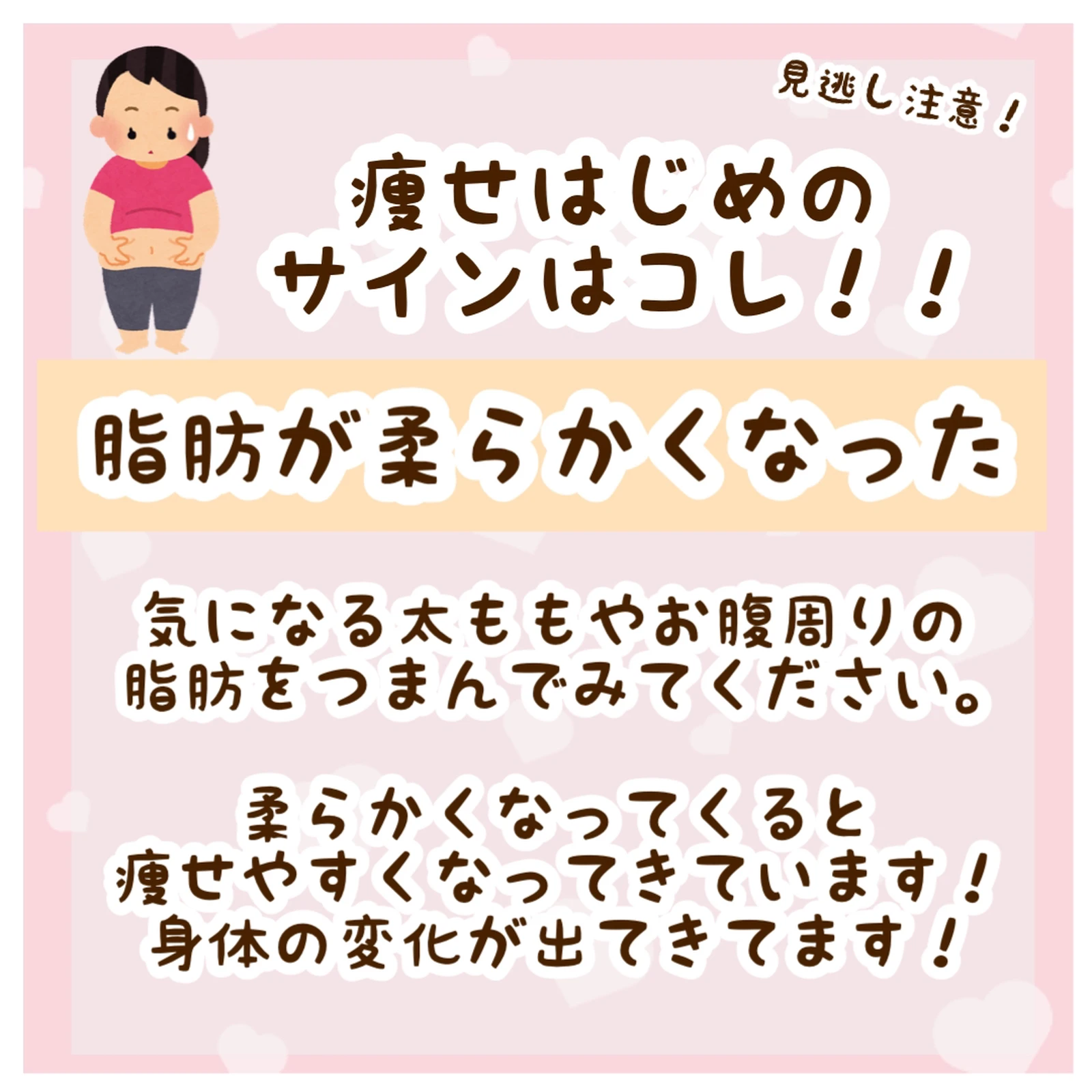超特価sale開催 Sk012 プチ筋ダイエット 優木まおみ Www Idealmusicorp Com