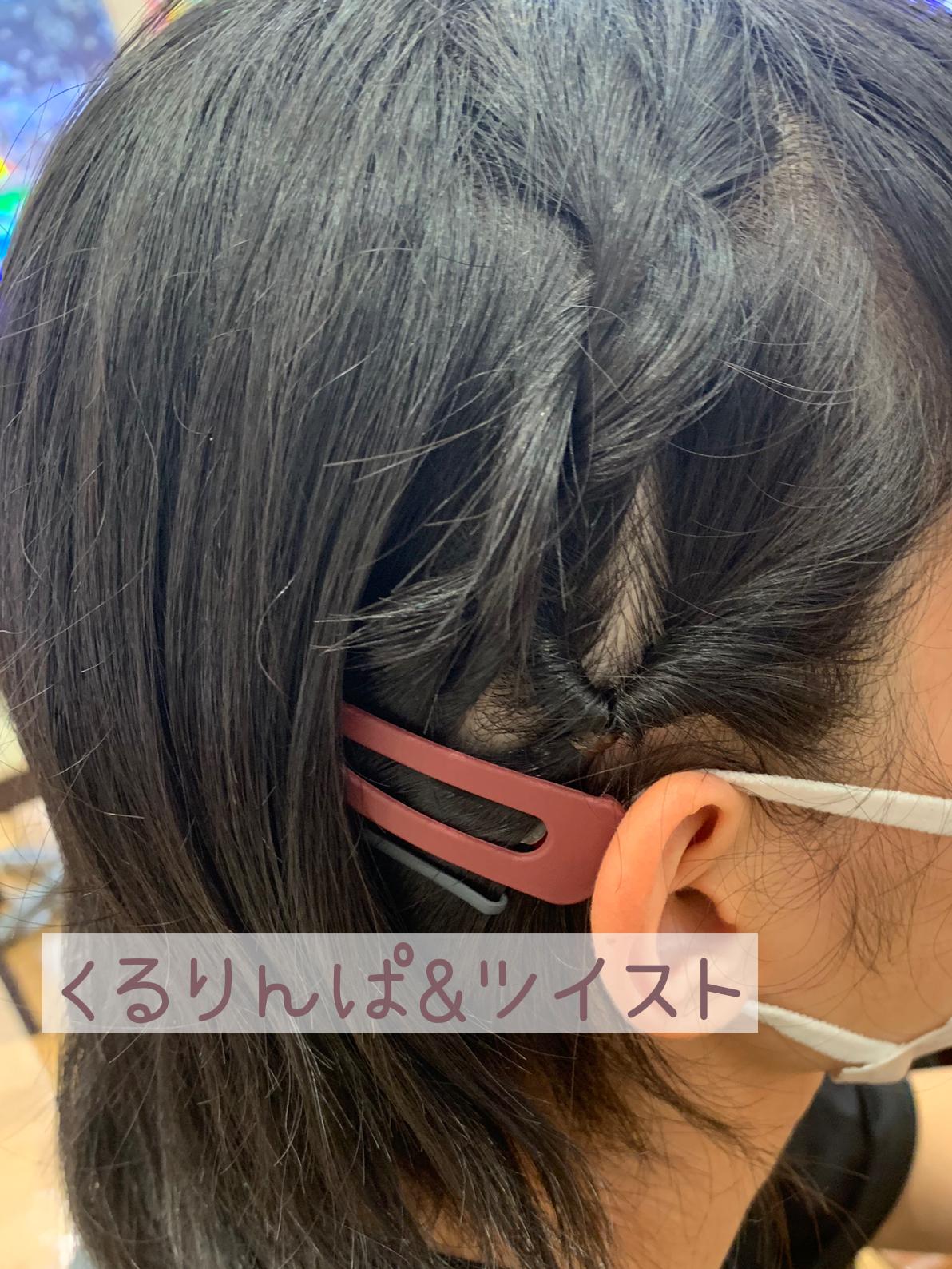 ヘアアレンジ4選 ショートヘア 紬 Tsumugi が投稿したフォトブック Lemon8