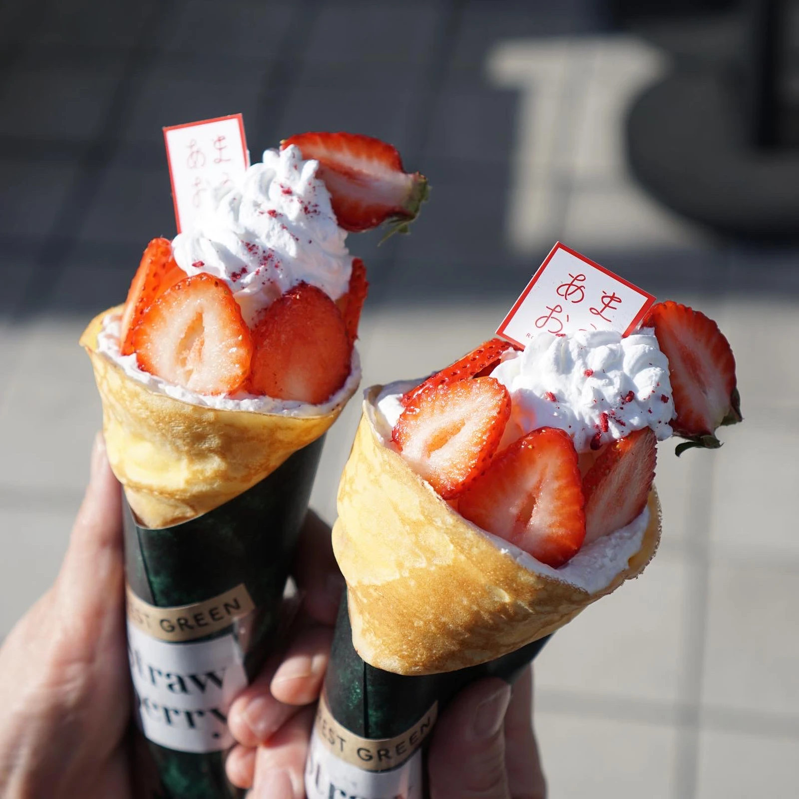 あまおうが弾ける Forest Green Crepe Bake の期間限定いちごクレープ べんきちどんぶりが投稿したフォトブック Lemon8