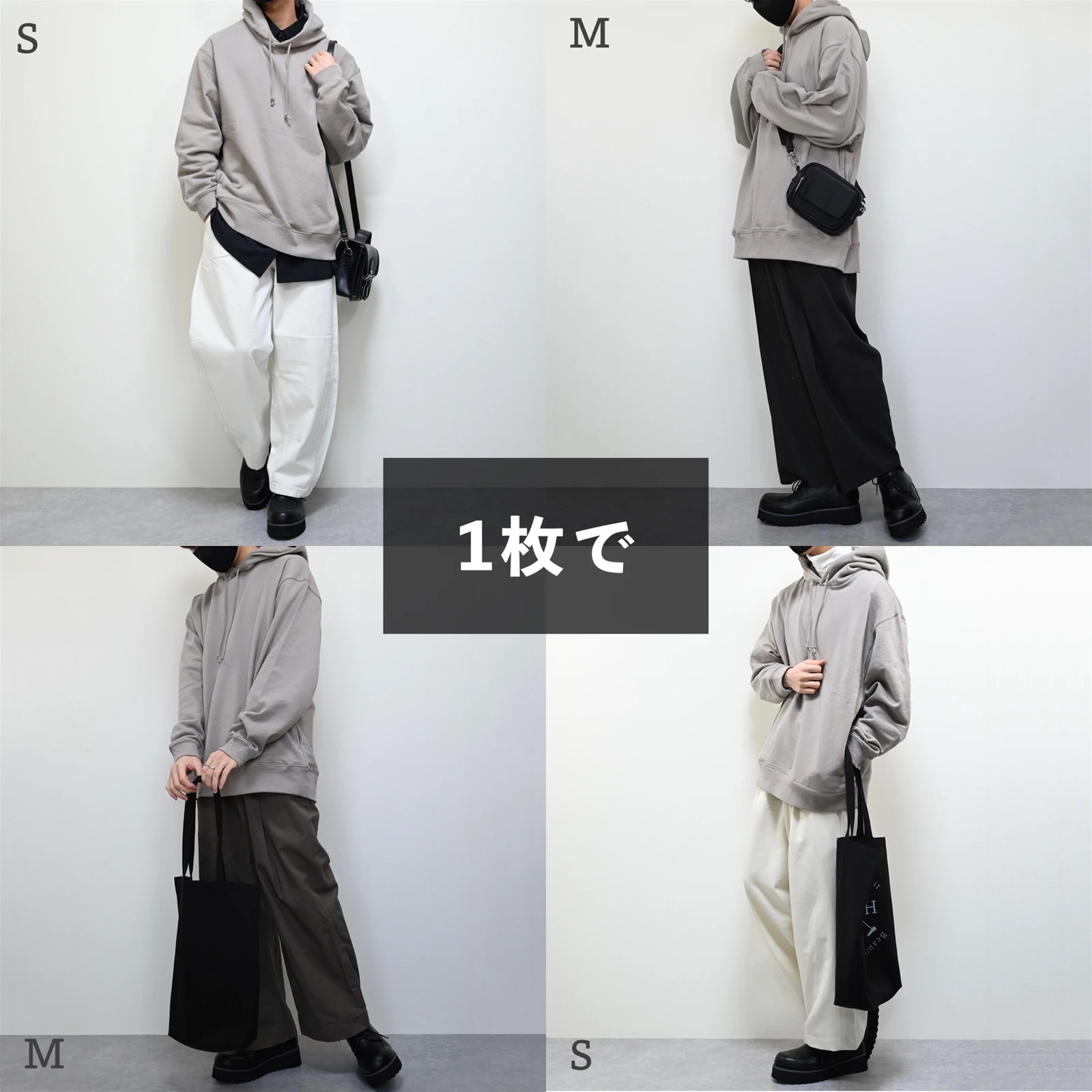 かっこかわいい 彼氏の服装 Masakiが投稿したフォトブック Lemon8