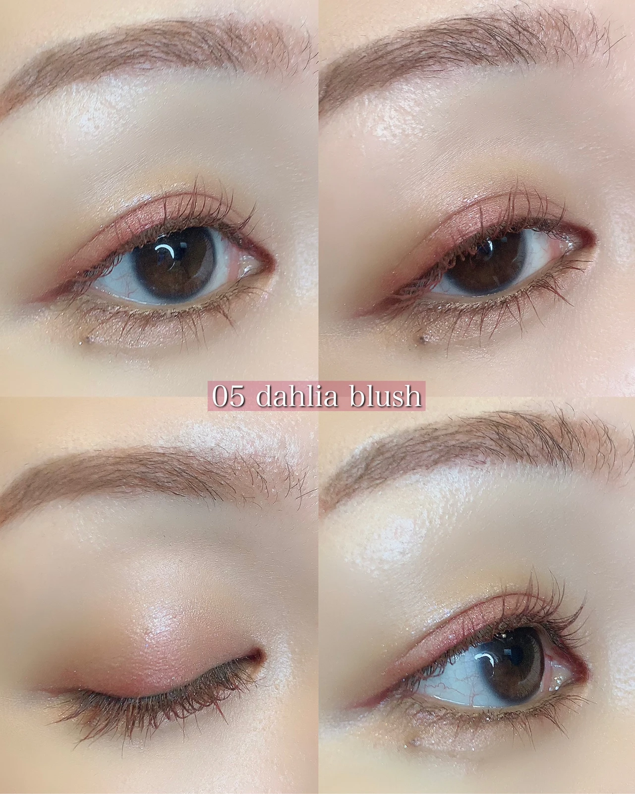 22年春メイクレシピ お花型パケにトキめく透けツヤ花びらメイク Miroが投稿したフォトブック Lemon8